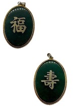 Vintage Green Jade Pendant Double Sided Chinese Fu Shou Symbols 2” - $405.24 MXN