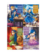 Ascendance of a Bookworm Part 2 (Vol.1-4) Full Set English Light Novel b... - $98.51