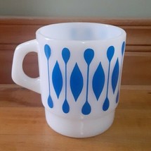 Milk Glass Termocrisa Diamond and Paddle Pattern D Handle Retro Mug 1950&#39;s - £29.56 GBP