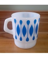 Milk Glass Termocrisa Diamond and Paddle Pattern D Handle Retro Mug 1950&#39;s - $39.53