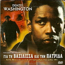For Queen And Country (Denzel Washington) [Region 2 Dvd] - £8.01 GBP