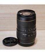 Quantaray 100-300mm lens for Sony Minolta A Mount *TESTED* - $32.62
