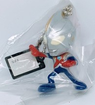 Ultraman Keychain - $10.00