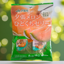 Hokushin Japanese Hokkaido Yubari Melon Bite-Sized Jelly 6pcs-126g - $7.87