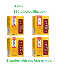 4BOX Liuwei dihuang wan 120pills/box TRT Liu wei di huang wan concentrat... - £21.95 GBP