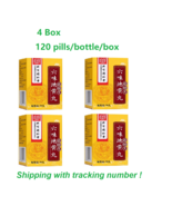 4BOX Liuwei dihuang wan 120pills/box TRT Liu wei di huang wan concentrated pills - $27.50