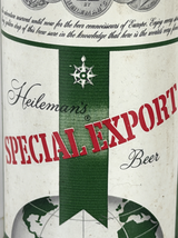 Heileman's Special Export Beer Can Vintage 12oz Steel Flat Top - $4.74