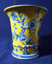 Centrum Versailles Porcelain Vase Designed by Pam Marker Blue Floral on Yellow - £39.66 GBP