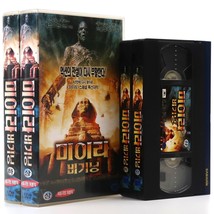 The Curse of King Tut&#39;s Tomb (2006) Korean Late VHS Rental [NTSC] Korea - £25.73 GBP