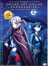 Dvd Anime Sword Art Online (Progressive) The Movie : Aria Of A Starless Night - £15.58 GBP