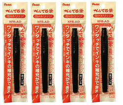 Pentel XFR-AD brush pen cartridge Black 4 Packs XFL2L XFL2F XFL2B - £9.62 GBP
