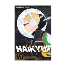 Haikyu!! 10 Furudate, Haruichi - £8.27 GBP