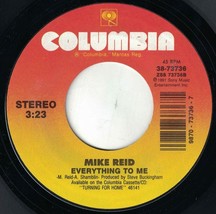Mike Reid 45 Till You Were Gone / Everything To Me A2 - $4.55