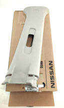 New OEM Nissan Center Pillar Trim 2014-2020 Rogue Grey 76914-4BA2A RH - $59.40