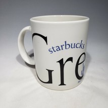 Starbucks Mykonos Greece Coffee Mug City Mug Collector Series 2002 EUC - £19.94 GBP