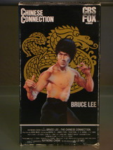 (VHS) - BRUCE LEE - CHINESE CONNECTION - $6.50