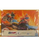 Bandai Ichiban Kuji Kamen Rider 50th anniversary Visual Sheet - £26.99 GBP