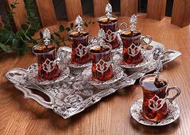 LaModaHome Turkish Arabic Tea Glasses Set of 6 with Silver Spoons, Holders and S - £69.02 GBP