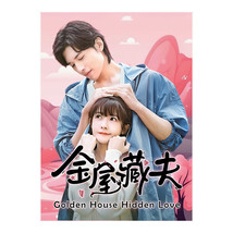 Golden House Hidden Love (2024) Chinese Drama - £53.55 GBP