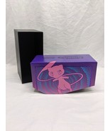 **EMPTY BOX** Pokémon TCG Sword And Shield Fusion Strike Elite Trainer Box - $11.43 CAD