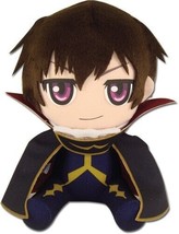 Code Geass Zero Lelouch 8&quot; Sitting Plush Doll Anime Licensed NEW! - $18.66