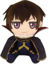 Code Geass Zero Lelouch 8&quot; Sitting Plush Doll Anime Licensed NEW! - £14.83 GBP