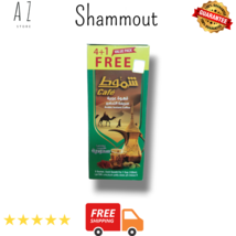 5 sachets Shammout Instant Saudi Arabia Coffee Rich Flavor - £17.17 GBP