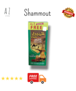 5 sachets Shammout Instant Saudi Arabia Coffee Rich Flavor - $26.70 CAD
