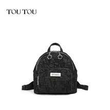 TOUTOU Minimalist Niche Design Backpack, Women&#39;s Multi-pocket Travel Backpack, S - £63.47 GBP
