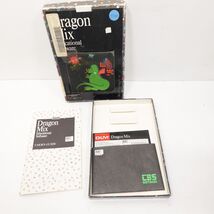 Dragon Mix Educational Software | Commodore 64 | Boxed Set w Manual - $31.49