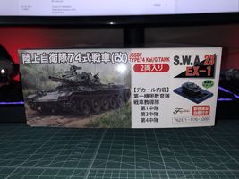 Item image 4