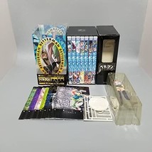 Sai Hinoki Figure And DVD Lot of 7 Box GaoGaiGar Game Manga Betterman - $299.80