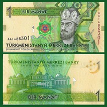 Turkmenistan P29, 1 Manat, map, Togrul Beg Turkmen / Nat&#39;l cultural cent... - $2.49