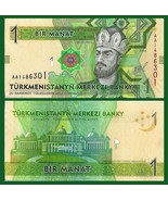 Turkmenistan P29, 1 Manat, map, Togrul Beg Turkmen / Nat&#39;l cultural cent... - $3.39 CAD