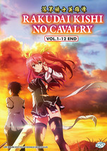 Rakudai Kishi No Cavalry Vol.1-12 end English Dubbed DVD ship From USA - £14.73 GBP