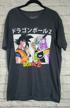 Dragon Ball Z T Shirt L Mens Gray Logo Crew Neck Short Sleeve Top - $20.24