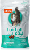 Hartz Hairball Remedy Plus Soft Chews with Savory Chicken Flavor for Cat... - £6.96 GBP+
