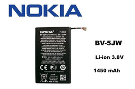 Battery BV-5JW BV5JW  For Nokia N9 N9-00 N9-01 Lumia 800 800C N900  OEM 1450mAh - $18.80