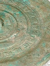 Späte Western Han Dynastie Bronze Spiegel Mit Inschrift - £1,158.07 GBP