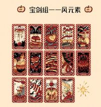 Item image 11