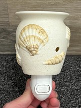 Scentsy Wax Warmer Wall Cream Tan Plug In Sea Shells Beach Night Light - £12.92 GBP