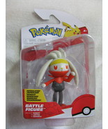 Raboot Pokemon Battle Figure 2023 unopened - $39.93 CAD