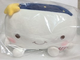 Tofu Cushion Hannari Star Blue Stuffed Toy Cushion Size M Japan - £20.64 GBP