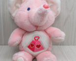 Vintage Kenner Care Bears Cousins Lotsa Heart Elephant Plush Stuffed Ani... - $15.58
