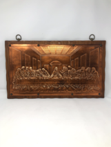 Antique Last Supper Jesus Brass-Style Wood Relief Raised Wall Hanging Davinci - £32.33 GBP