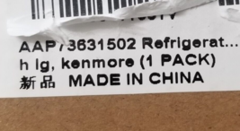Item image 11