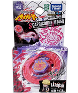 Storm Capricorne M145Q Metal Fusion Beyblade BB-50 US warehouse SHip - $24.00