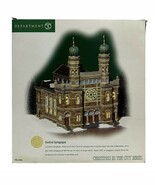 Department 56 Central Synagogue NY Christmas In The City Series 56-59204... - $3,480.52 MXN