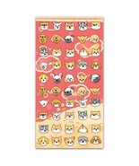 CUTE DOG FACE STICKERS Puppy Animal Sticker Sheet Kawaii Kids Craft Scra... - £3.17 GBP
