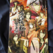 Item image 7